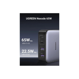 UGREEN 65W GaN Charger with 4 Ports (2 USB-C + 2 USB-A), Fast Charging Adapter for Phones, Tablets, iPads, Laptops & MacBooks | Model 90747