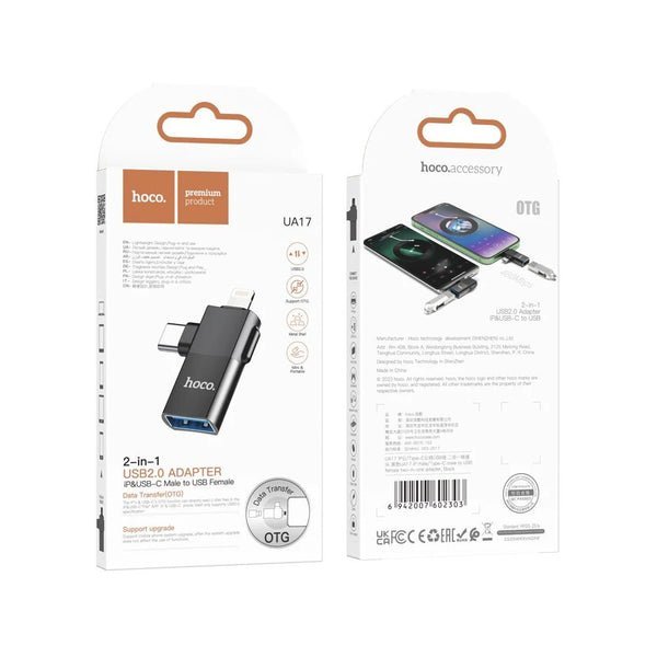 2025/11/1000339006.jpg Hoco 2 in 1 USB Adapter UA17 Black