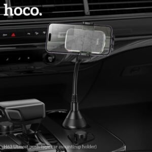 Hoco Car Cup Phone Holder H63 Black
