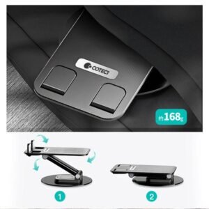 2025/12/1000351318.jpg Coteci Rotatable & Foldable Carbon Steel Stand Black