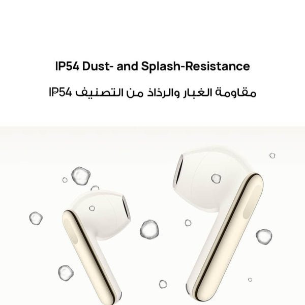 2025/12/1000354478.jpg Huawei FreeBuds SE 3 White