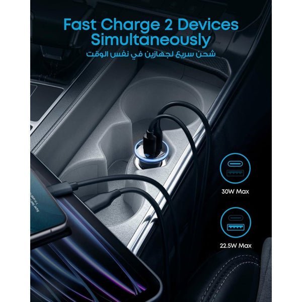 Anker 52W Dual Port Car Charger