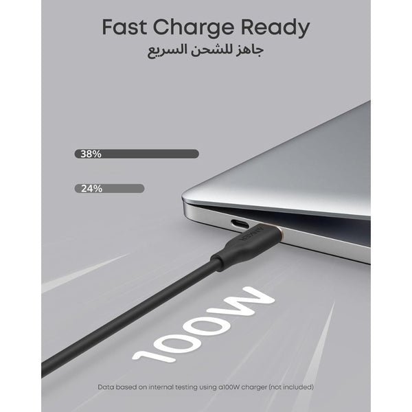 Anker PowerLine III Flow USB-C Cable 100W Black