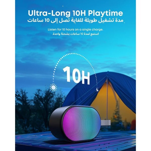 Soundcore Pyro mini Portable Speaker