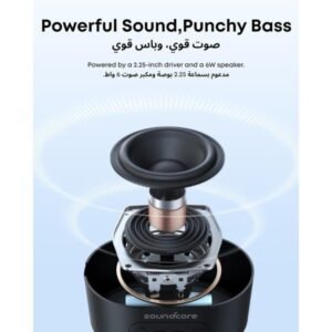 Soundcore Pyro mini Portable Speaker