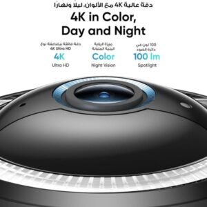 eufy 4G LTE Cam S330