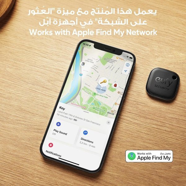 eufy SmartTrack Link (Apple Find My) Black