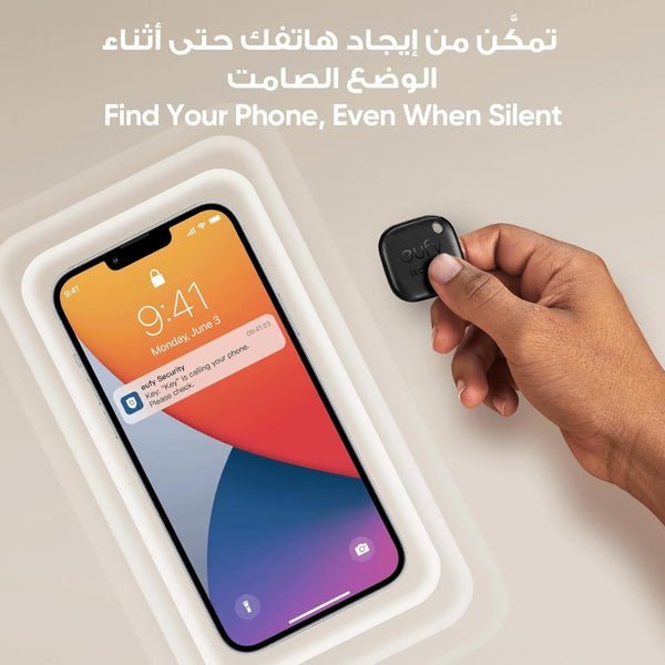 eufy SmartTrack Link (Apple Find My) Black