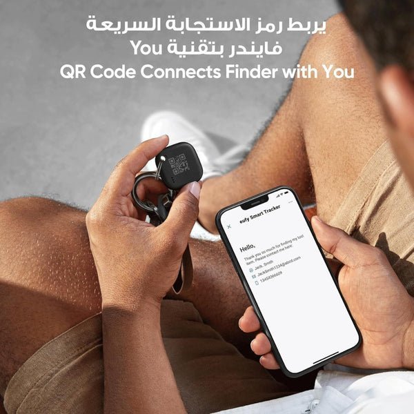 eufy SmartTrack Link (Apple Find My) Black