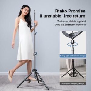 Rtako Matte Carbon Steel Tripod 1.7m RLD-001