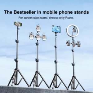 Rtako Matte Carbon Steel Tripod 1.7m RLD-001