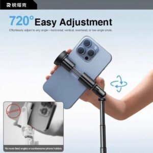 Rtako Integrated Selfie Stick RZP001-AB226 Black