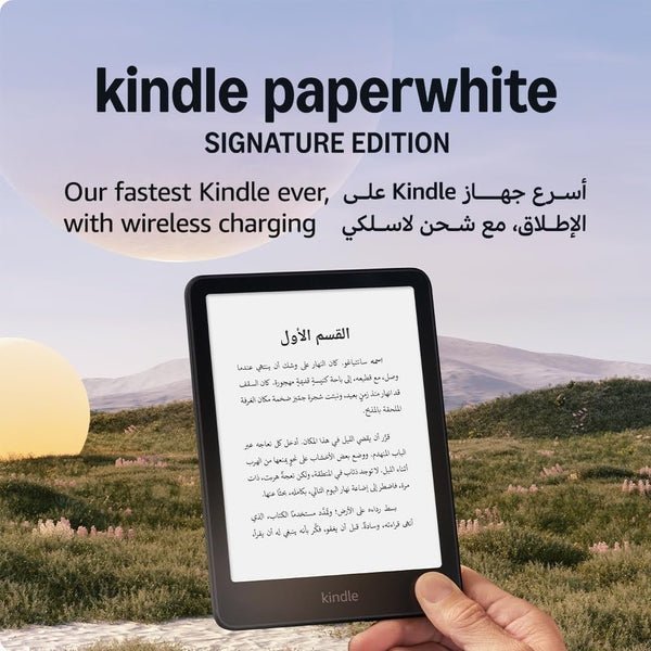 Kindle PaperWhite Signature Edition 12 Gen 32GB Black
