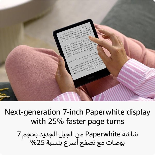 Kindle PaperWhite Signature Edition 12 Gen 32GB Black