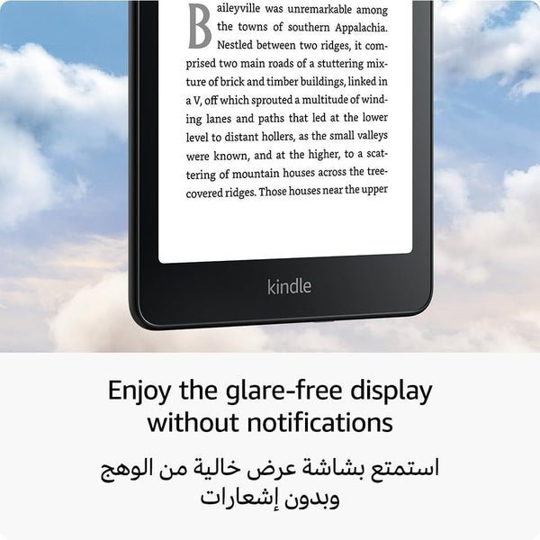 Kindle PaperWhite Signature Edition 12 Gen 32GB Black