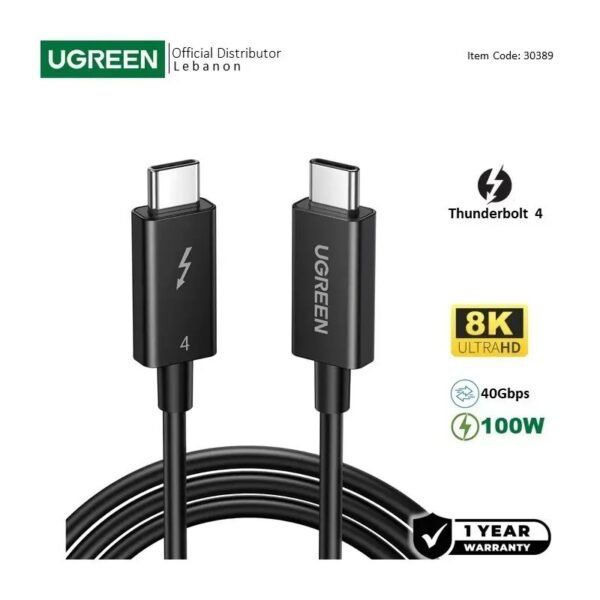 UGREEN Intel Certified Thunderbolt 4 Male to Male Cable Support 8K@60hz, 40Gbps, 100W, 0.8M - US501 30389