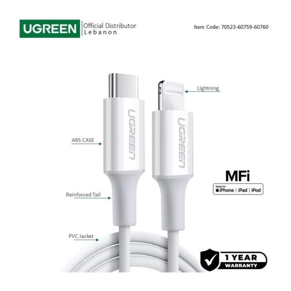 UGREEN USB-C to Lightning Cable, MFI Apple Certified, Fast Charging, 1M White