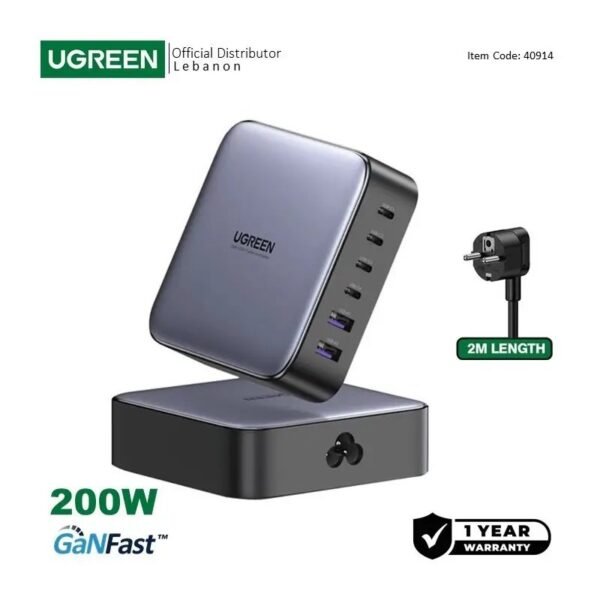 UGREEN NEXODE 200W GaNInfinity Chip, 6 Ports Charger for Phones, Tablets, Ipads, Laptops & MacBooks - CD271 40914