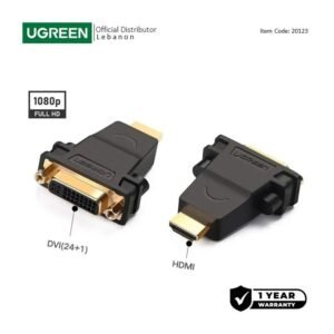 UGREEN Full HD, HDMI Male to DVI (24+5) Female Adapter, Bi-Directional - 20123