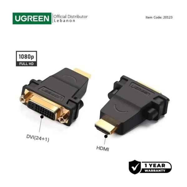 UGREEN Full HD, HDMI Male to DVI (24+5) Female Adapter, Bi-Directional - 20123