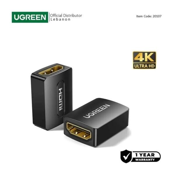 UGREEN 4k HDMI Female to Female Adapter, HDMI Extender - 20107