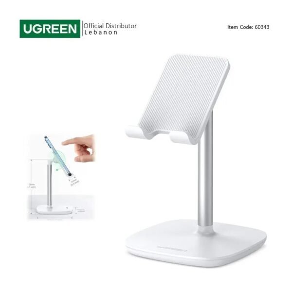 2025/12/1000367926.jpg UGREEN Desktop Stand Support Phone and Tablet Up to 7.9 Inch, Adjustable Angle & Stable Base - LP177 60343
