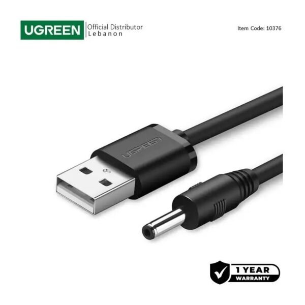 UGREEN USB 2.0 to DC 3.5mm charging cable 1M, support up to 60W - US277 10376