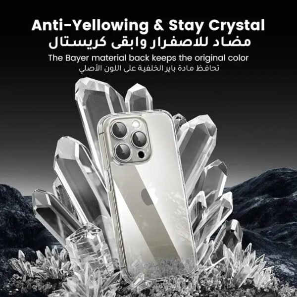 UGREEN Cushion Protective Case for iPhone 15/16