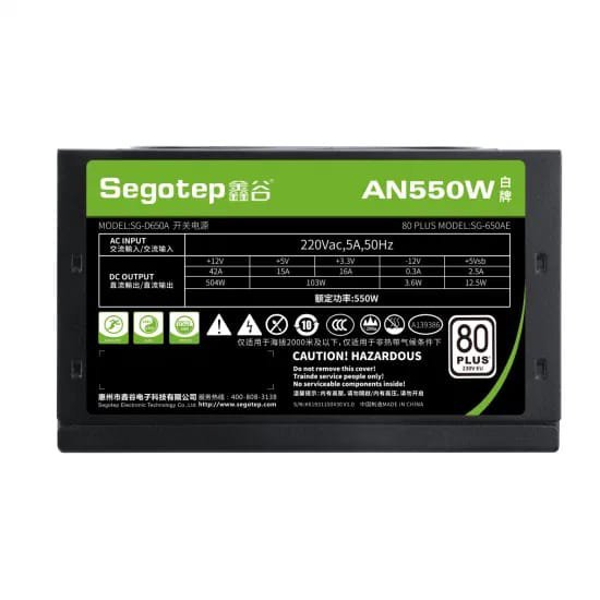 2025/12/1000381471.jpg SEGOTEP AN550W 550W WHITE 80PLUS NON MODULAR POWERSUPPLY