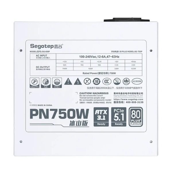 2025/12/1000381559.jpg Segotep PN750W | 80+ Platinum | ATX 3.1 | 750W Fully Modular PSU | PCIe 5.1 | AI Temp Control | Silent Fan | Premium Power for Modern PCs | White